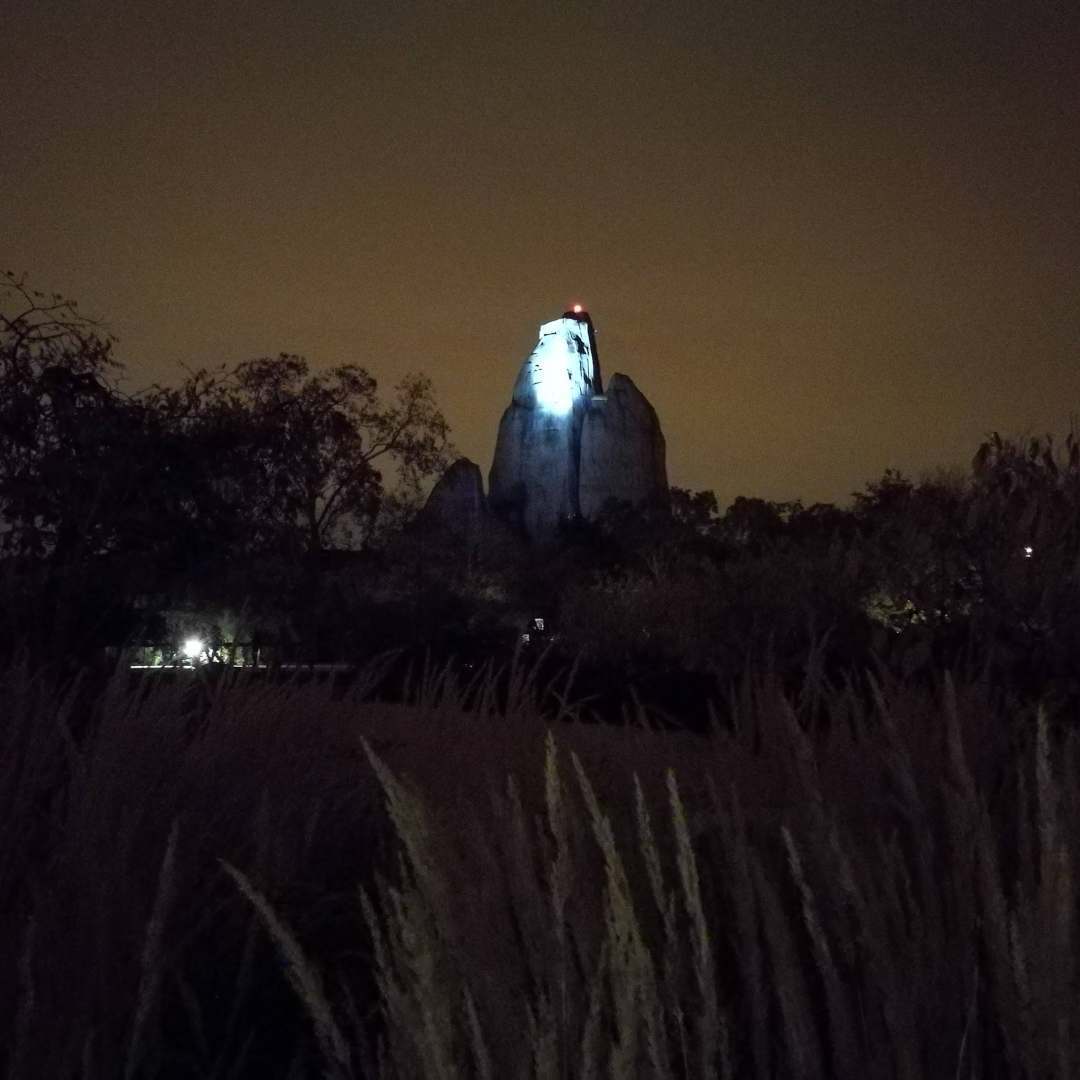 Parc zoologique de Paris